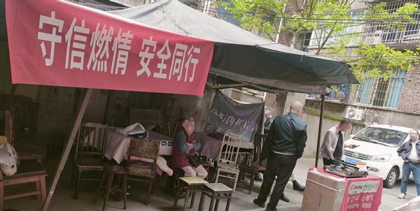 圖1_副本 圖1_副本.jpg